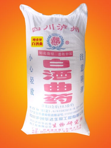 黑龙江增香高产剂