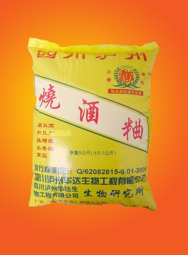 黑龙江烧酒曲